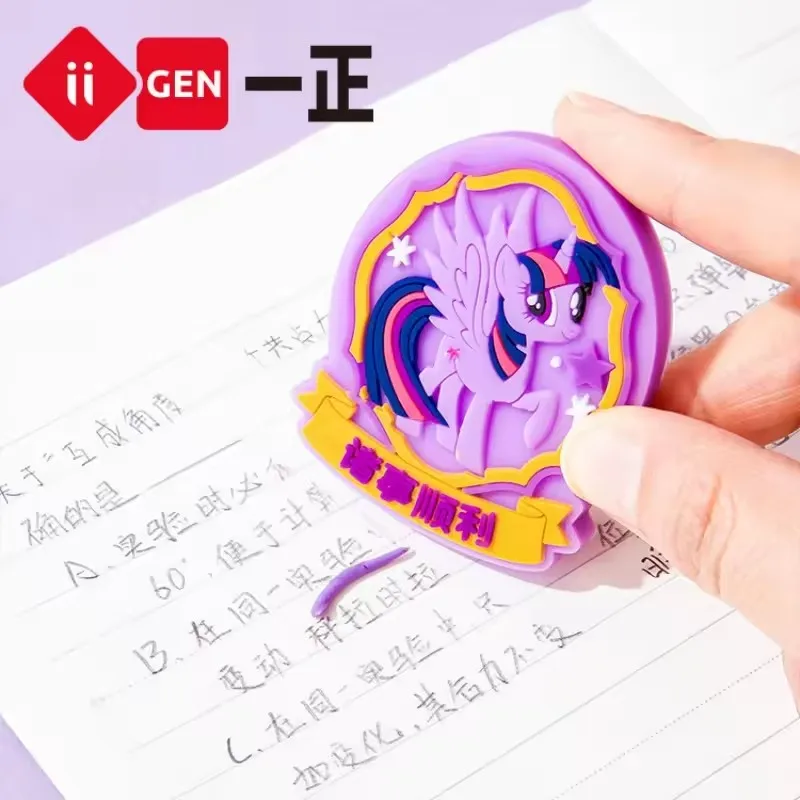 3 個ブラインドボックスマイリトルポニーイメージ 3d 漫画消しゴム幼稚園サプライズギフト賞学生ギフトオフィス学用品