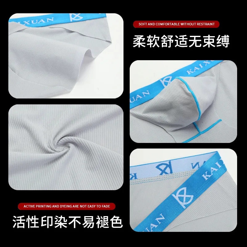 Handcut seamless modal men's briefs sexy seductive pants triangle low waist sexy light and comfortable boyshort.