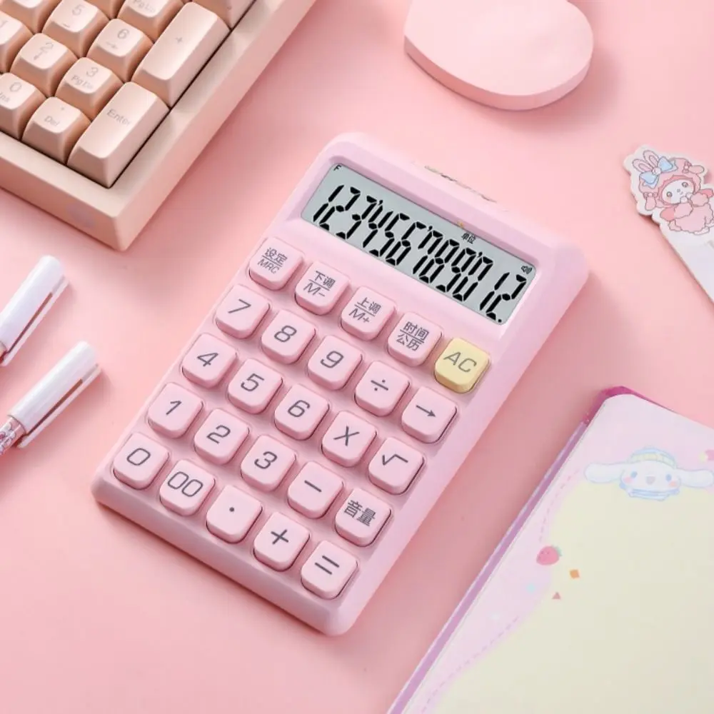 Mechanical Keyboard Mechanical Keyboard Calculator High Sensitivity Button Simple Design High-color Sugar Calculator Candy Color