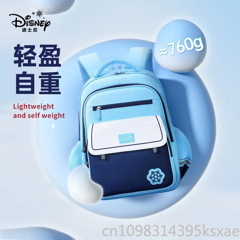 Disney Elementary School Backpack Ergonomic Spine Support Lightweight Large Capacity Kids Bookbag for Grades 1-6
