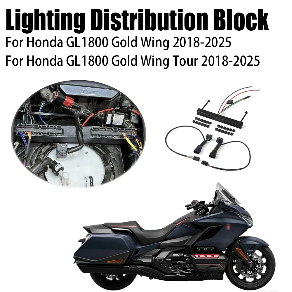 New Lighting Distribution Block Module Plug-N-Play Cover For Honda GL1800 Gold Wing Tour 2018-2025 Motorcycle Accessories