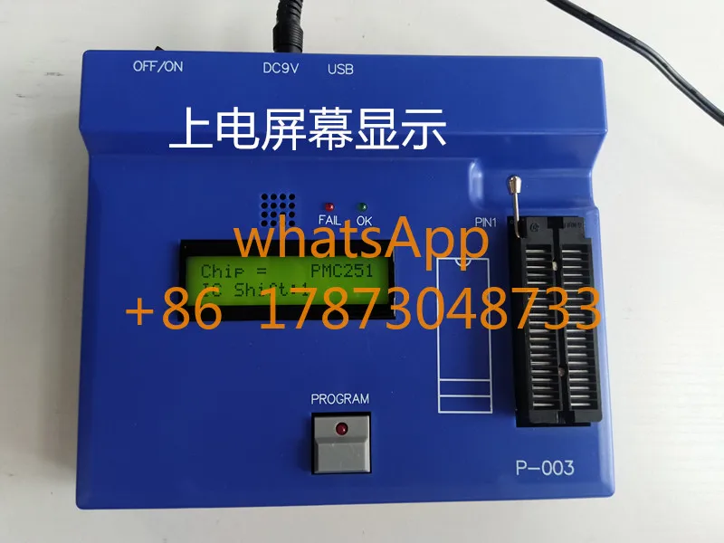 PADAUK Brander PDK5S-P-003B2 Taiwan PADAUK Programmeur PADAUK Nieuwe Originele