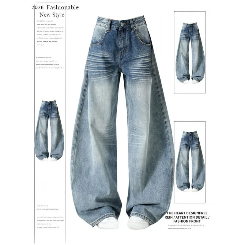 American retro light blue curved-cut jeans for women's autumn new design sense, low-waisted, slimming, cover-up. wide-leg pants.