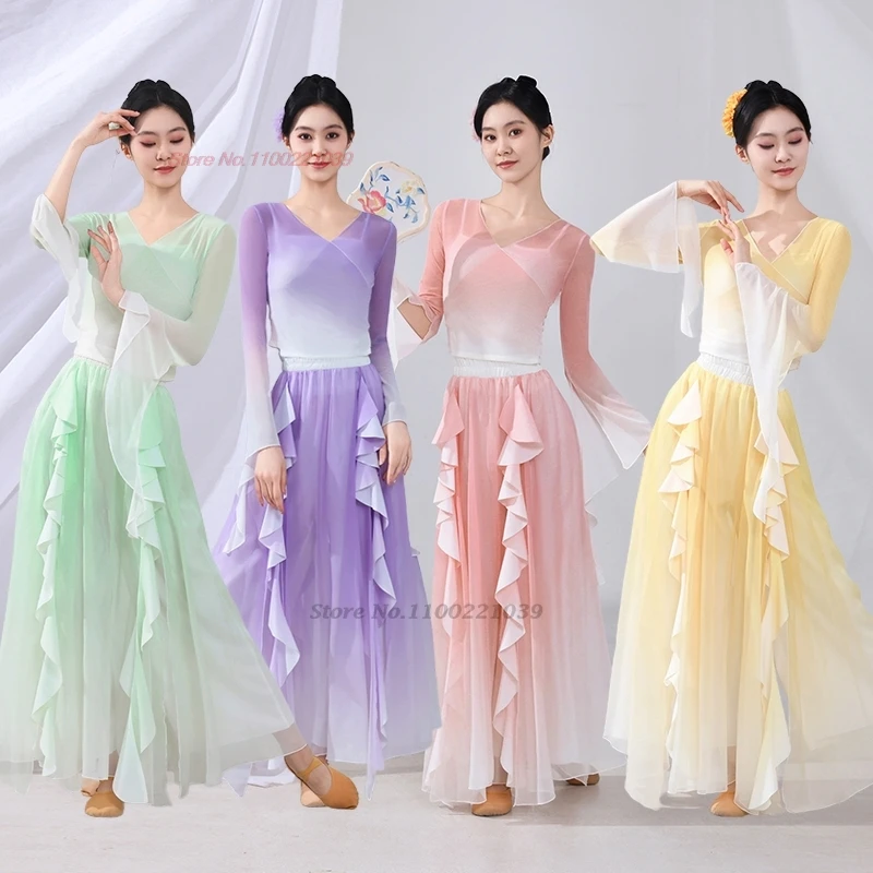 Traje de baile vintage chino 2025, conjunto de tops y pantalones de malla, vestido tradicional de gasa de color degradado, vestido de baile puesta en escena