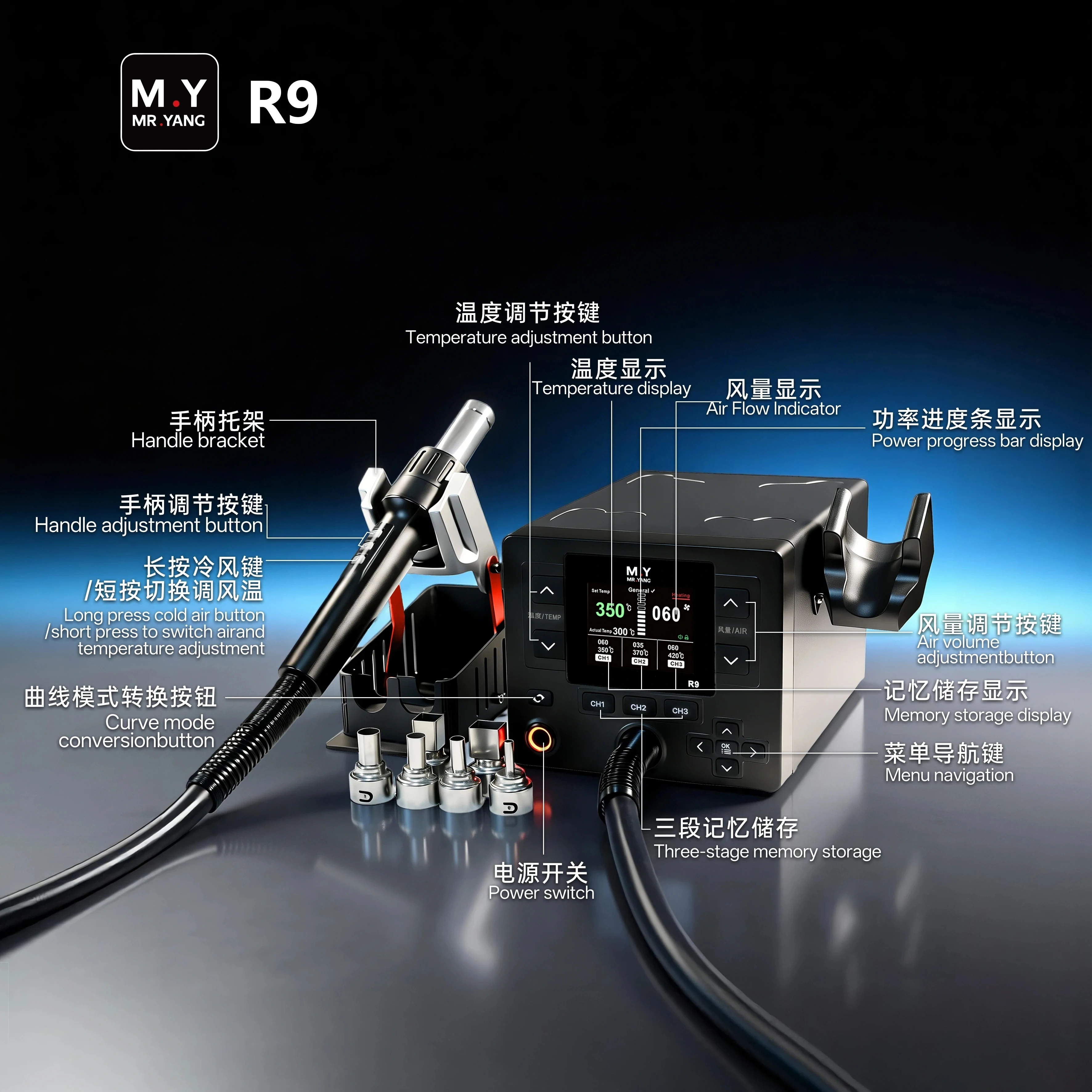 

YCS Mr.Yang R9 Smart Rework Station LCD Display Precision Temperature Control Quick Change Core for Phone Motherboard Repair