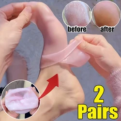 2 Pairs Silicone Foot Care Socks Moisturizing Gel Elastic Heel Socks DIY Foot Mask Anti Cracked Dead Skin Remove Pedicure Tools