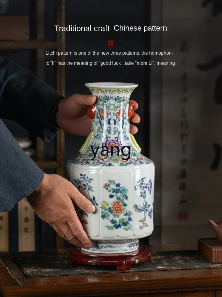 lmm  New Chinese Style Binaural Color Porcelain Bottle Living Room Curio Shelves Porcelain Decoration