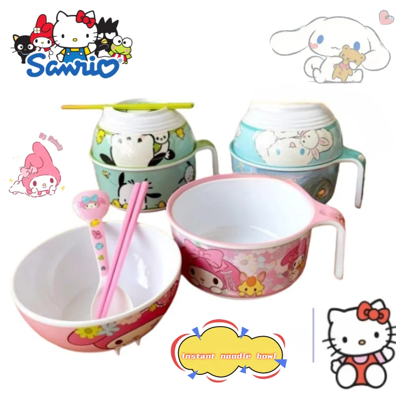 

New Hello Kitty Kuromi My melody High Appearance Instant Noodle Bowl Dorm Office Multifunctional Portable Lunch Bowl with Lid