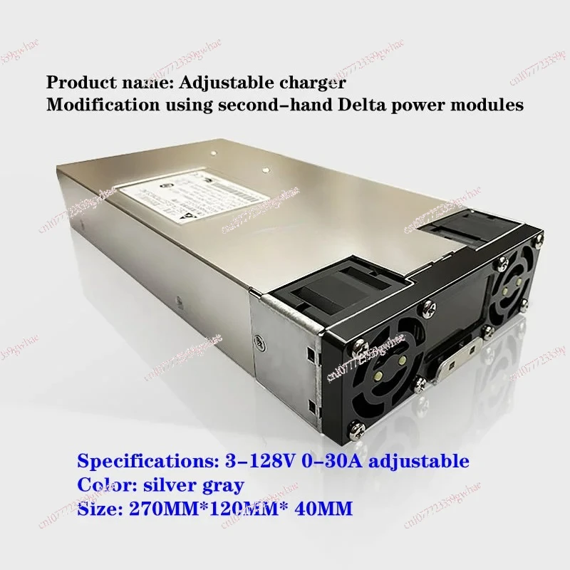 3-128V 0-30A adjustable battery charger, 4856AC power module modification, universal for ternary iron lithium lead batteries
