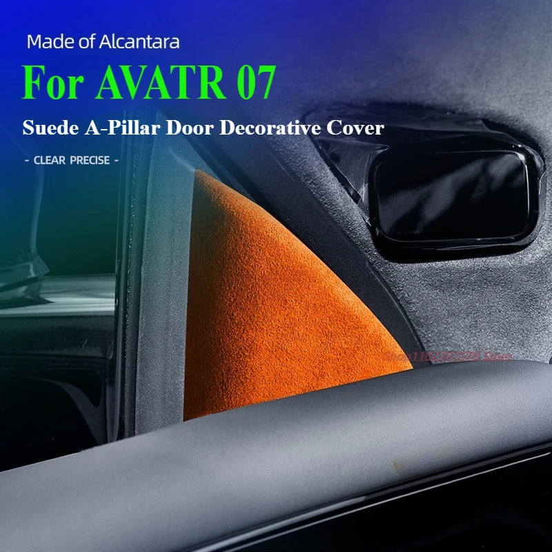 

Декоративные накладки на передние стойки (A-Pillar) из замши для AVATR 07: Аксессуары для модификации и улучшения интерьера автомобиля