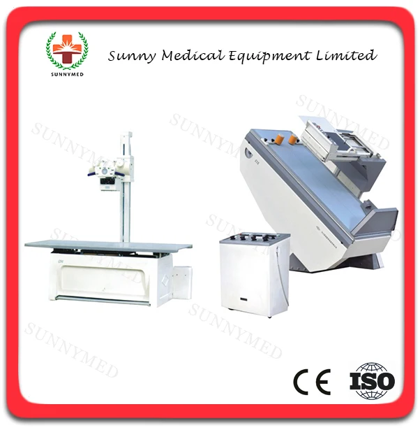 SY-D016 Medical Device 400mA x-ray medical x-ray system price