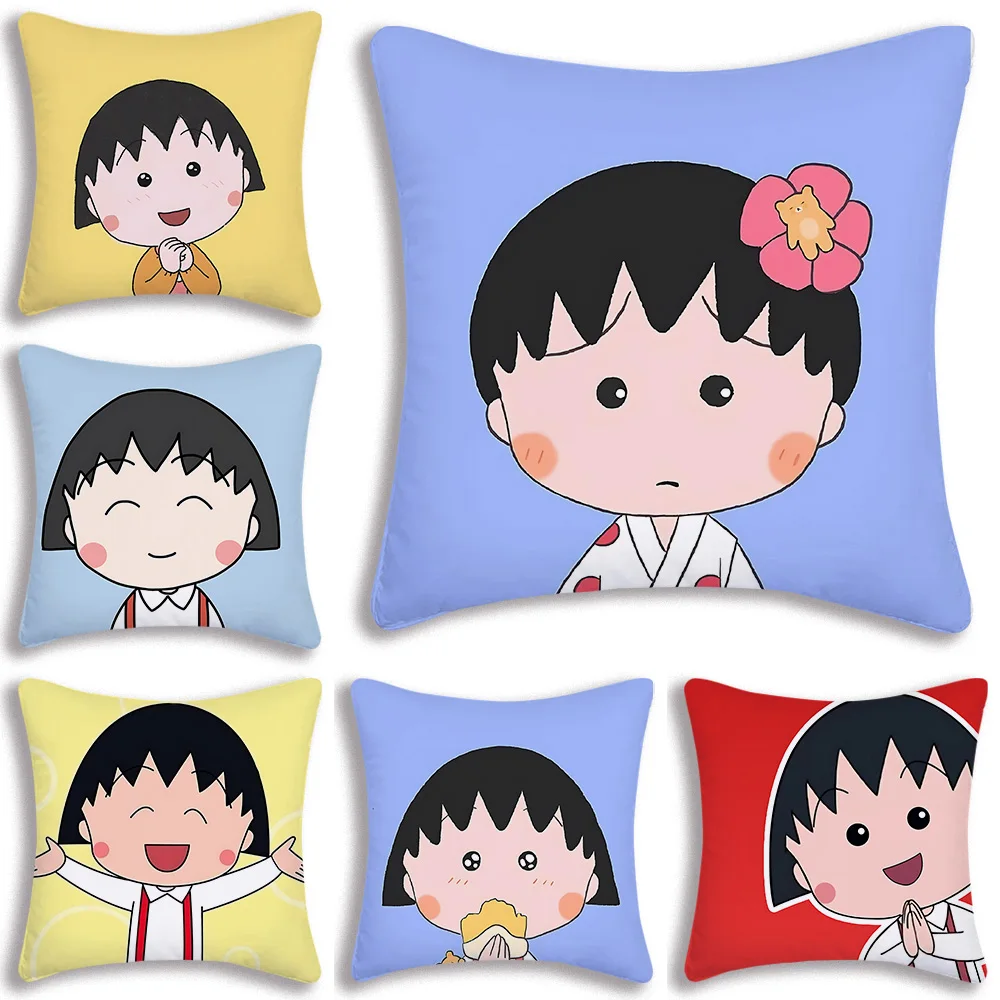 

Chibis Maruko-chans Pillow Covers Cartoon Sofa Decorative Home Double-sided Printing Short Plush Cute Cushion Cover