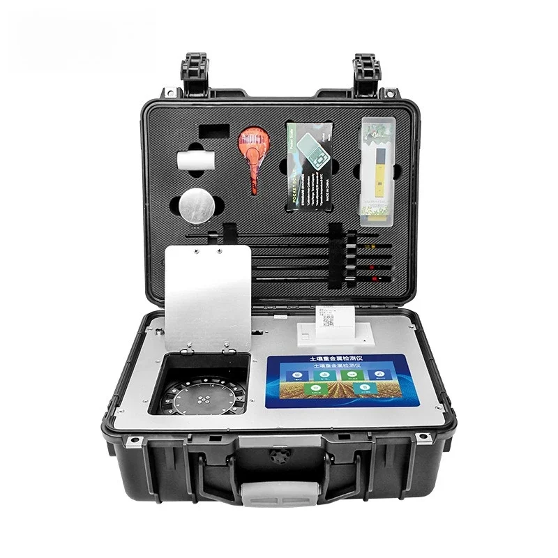 Soil Heavy Metal Detector Fertilizer Rapid Analyzer Portable Soil Heavy Metal Content Analyzer