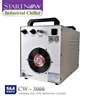 S & a-産業用水チラー,cw3000,110v,220v,レーザー切断機,co2レーザーチューブ,冷却,cncスピンドル,CW-3000スペアパーツ 2
