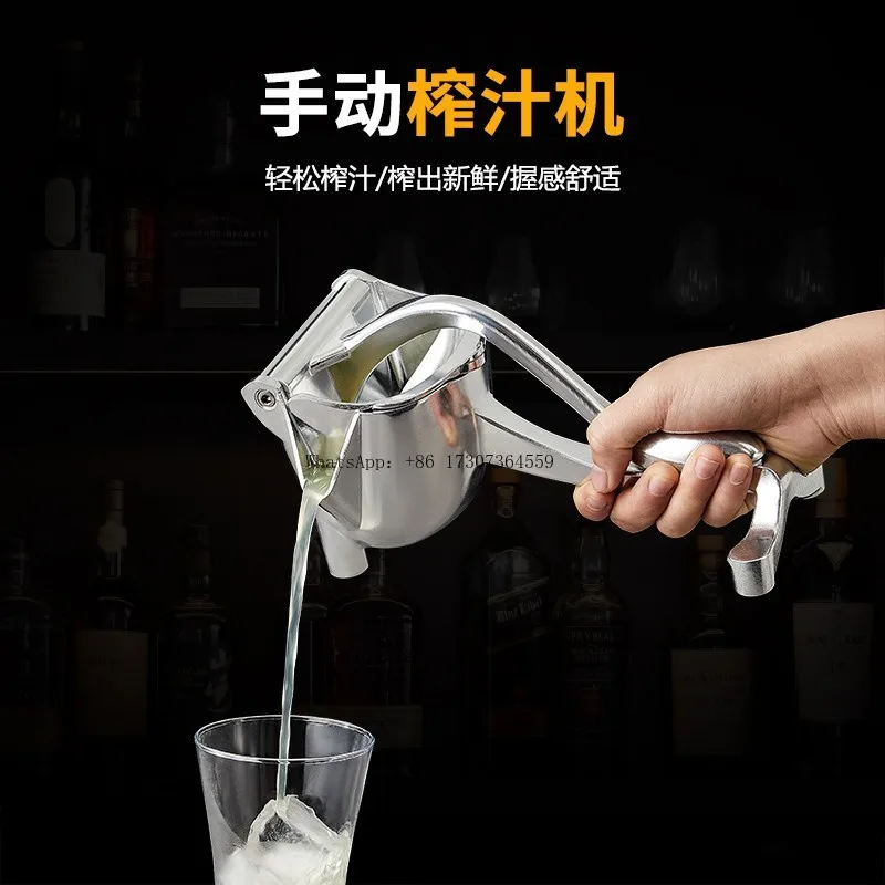 

Оптовая ручная соковыжималка для лимона, ручная соковыжималка, многофункциональная соковыжималка для апельсиновых фруктов