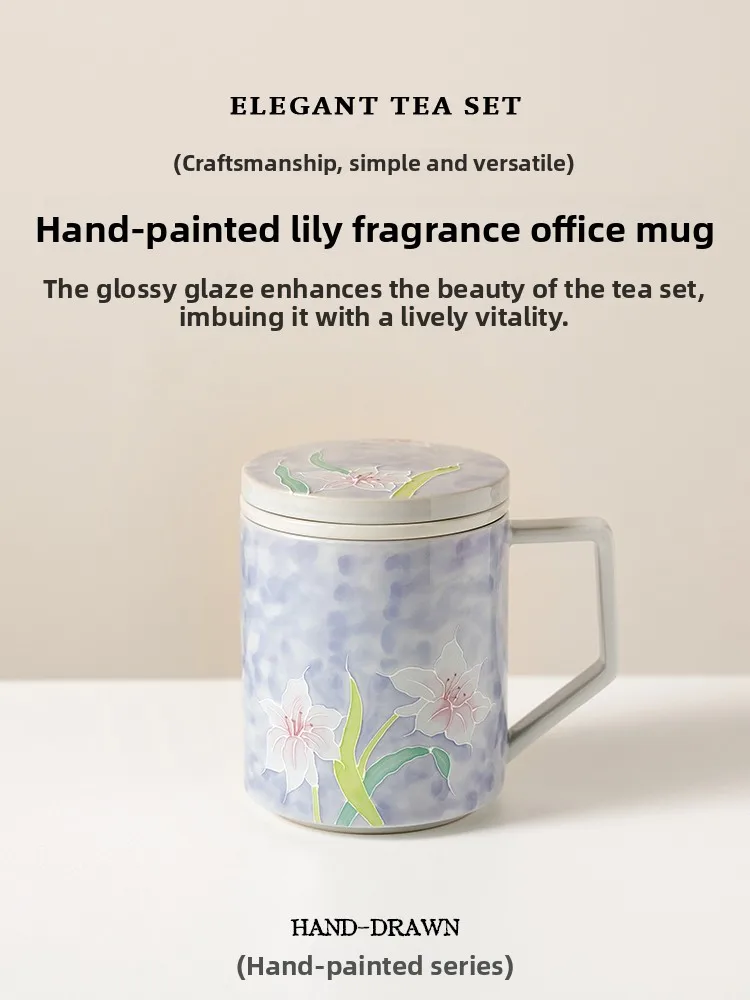 hand-painted-chinese-calla-lily-cerc-office-cup-tea-water-separation-cup-with-lid-for-drinking-water-in-the-office