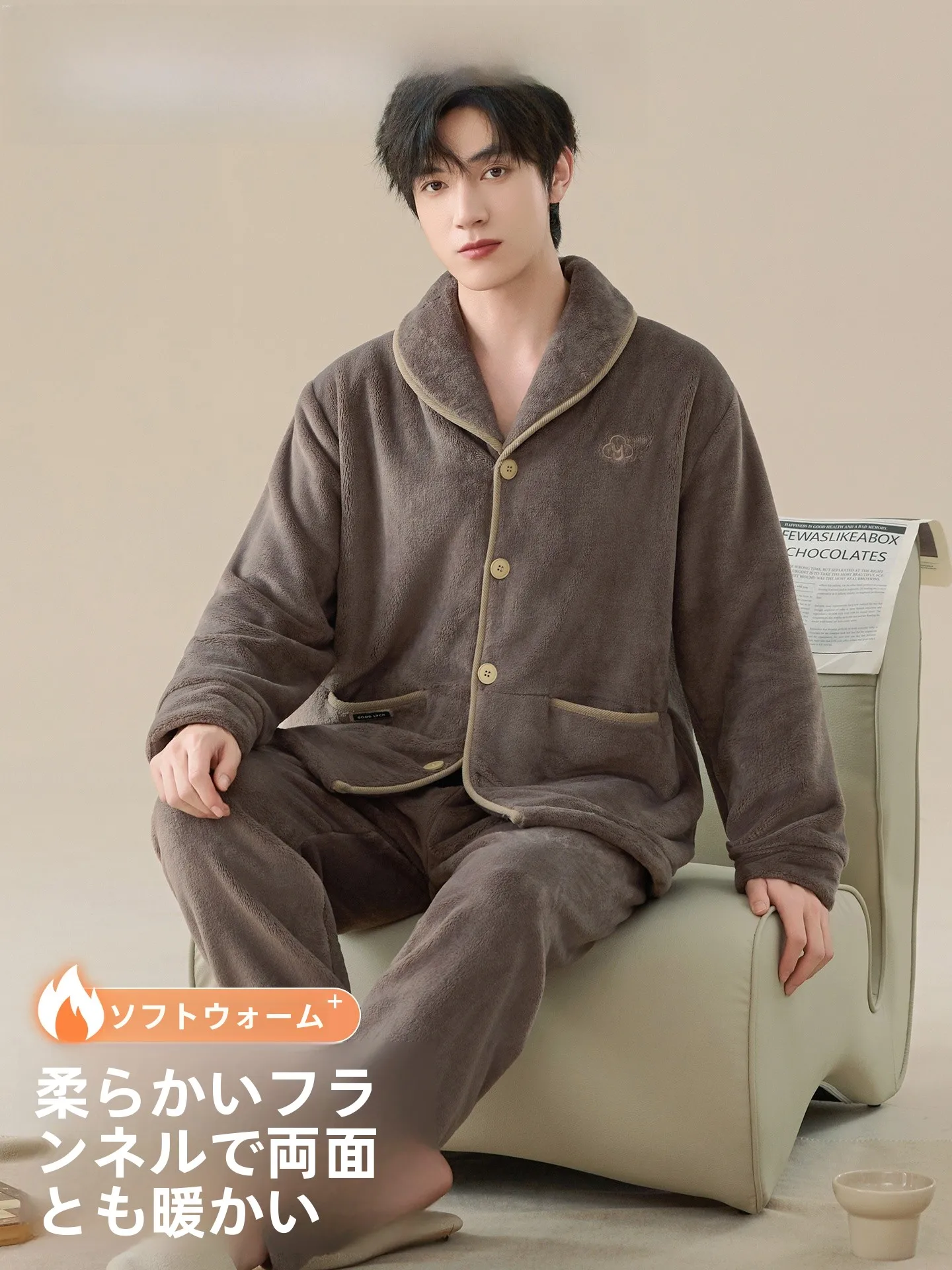 pigiama-da-uomo-in-pile-corallo-set-di-abbigliamento-da-casa-in-flanella-calda-e-spessa-manica-lunga-morbido-poliestere-gamba-dritta-comfort-domestico