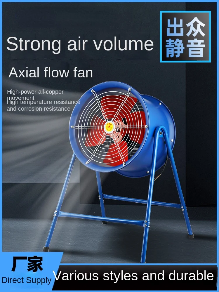 Fan low noise kitchen pipe industrial exhaust