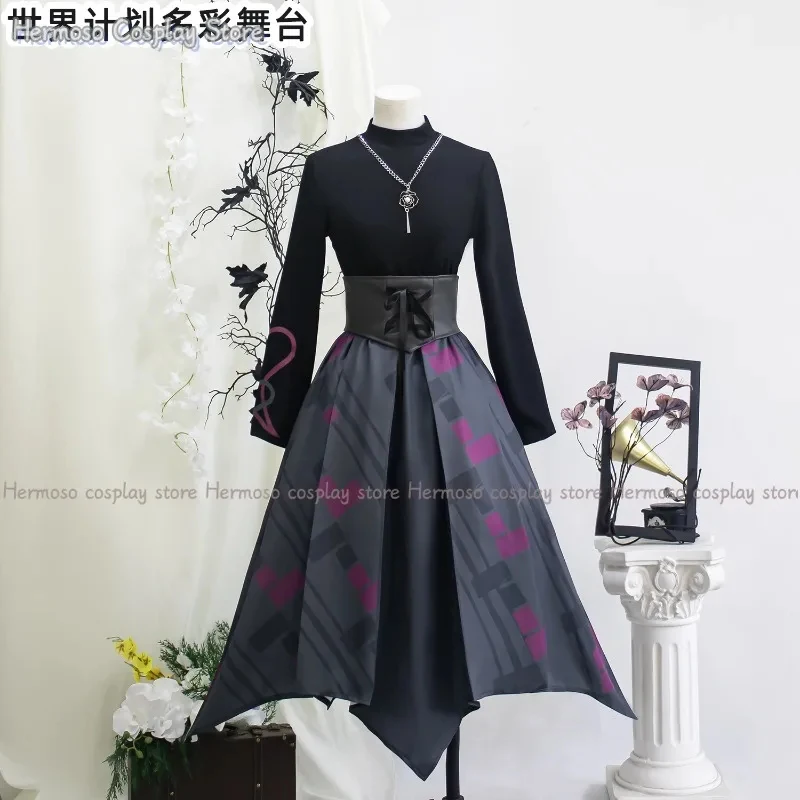 

☎UWAWA Asahina Mafuyu Cosplay Costume Uniform Wig Halloween Party Outfit for Women Men Carnival Props☎