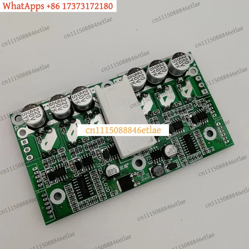 JYQD_YL02D(02C) Control Board Dual Wheel Hub Motor Drive Board For Amusement Vehicle Wheelchair Electric Skateboard Parts
