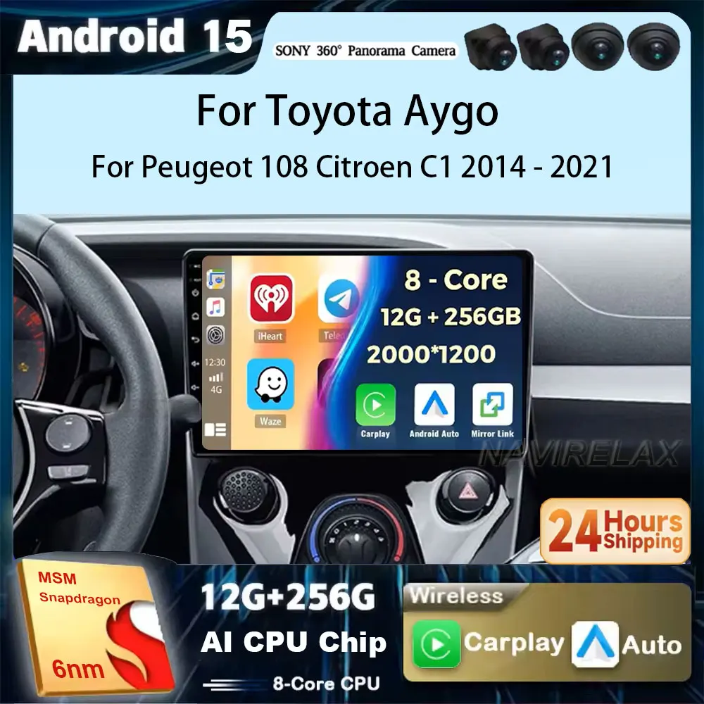 

Автомобильный радиоприемник Android 15 для Peugeot 108 для Toyota Aygo B40 2014-2021 плеер навигация GPS 4G BT WIFI мультимедийное видео Carplay