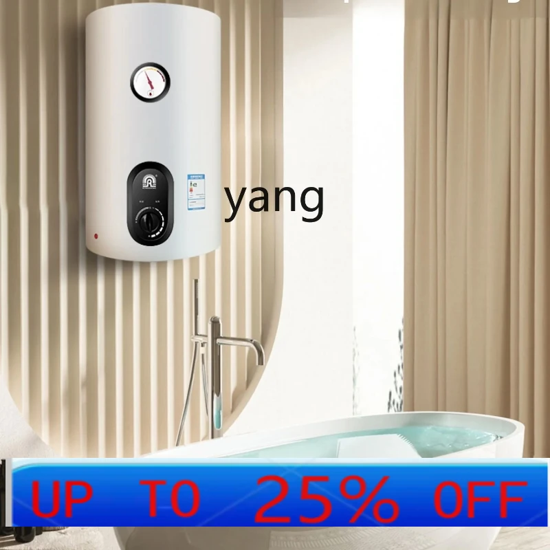 

Lhh electric water heater household water storage vertical quick heating 50L60 liters