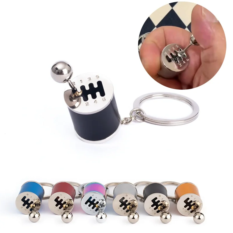 1 قطعة كيرينغ المعادن الإبداعية سيارة شيفتر المفاتيح ستة سرعات والعتاد عصا المقبض علبة التروس نموذج مفتاح ضد الإجهاد الكبار ألعاب متململة جديدة #4