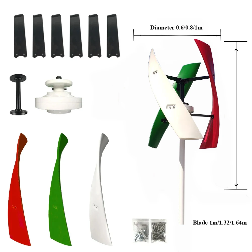 

10KW 20KW Vertical Wind Turbine 12V 24V 48V Small Windmill Free Energy 220V Household Farm Sent To MPPT Controller