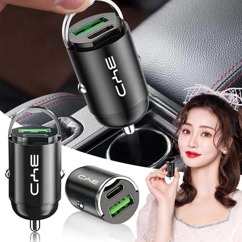1 Stück Mini-Autoladegerät 12-24V Zigarettenanzünder Schnellladegerät USB Typ C für BYD F3 I3 F0 F6 S6 S8 E5 E6 G3 G6 L3 S7 M6 Tang