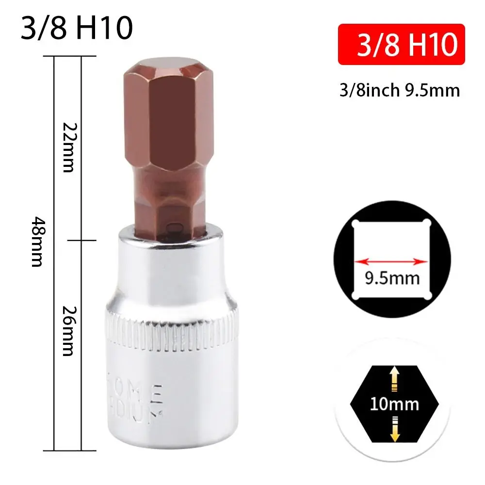 

1 шт. Набор бит для шестигранных отверток H3 H4 H5 H6 H7 H8 H10, квадратный привод, для ручных инструментов