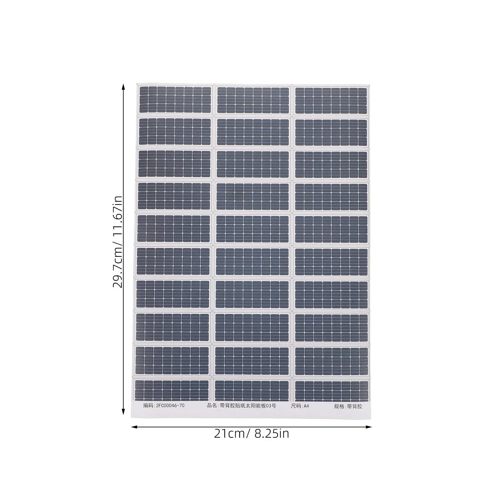 Autocollant magnétique pour véhicules hybrides Réutilisable Facile à appliquer Retirer Sans dommage Protection de la carrosserie Nouvelle énergie Décoration automobile