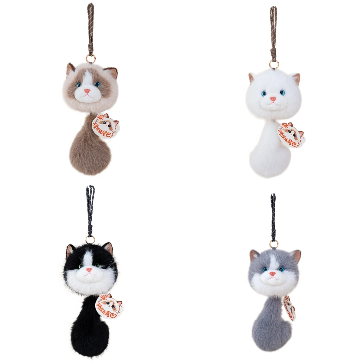 Kawaii Soft Plush Little Cat Keychain Stuffed Ragdoll Animal Bag Car Pendant Coin Purse Xmas Gift Toy Decor