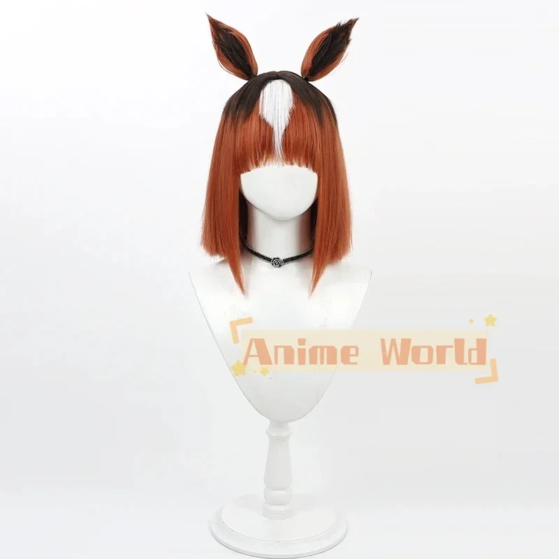 Uma Musume Pretty Derby Toransendo Cosplay Wig with Ears Short Synthetic Hair Heat Resistant Halloween Carnival Role Play Party