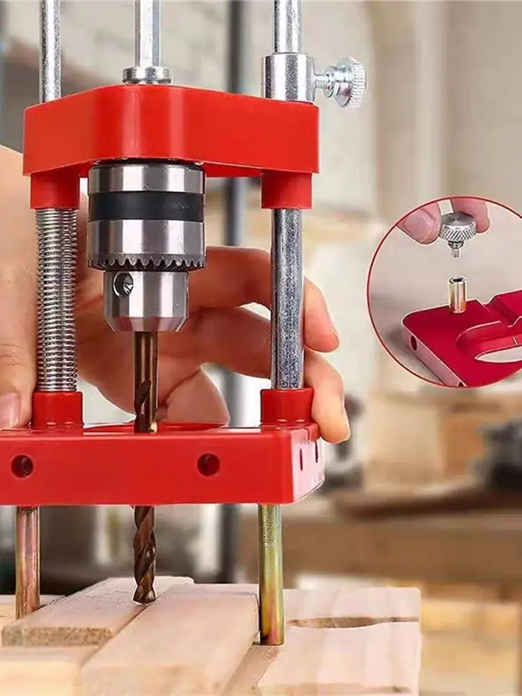 Woodworking Drill Locator Adjustable Punch Locator Hole Drill Guide Drilling Template Guide Tool Alloy Steel Bar Plastic Base