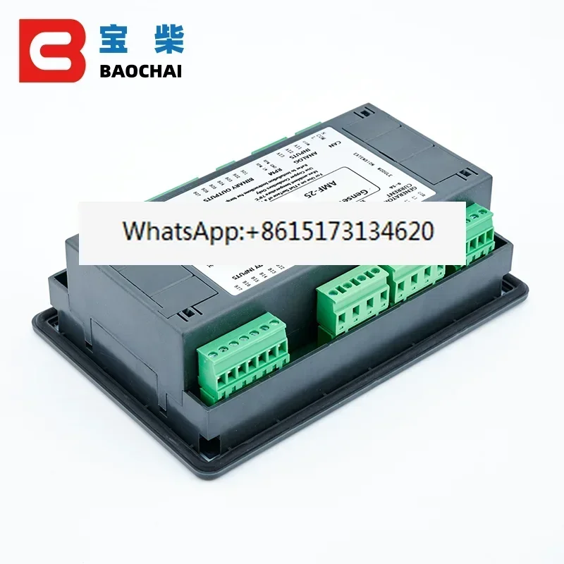Modulo generatore AMF25 Scheda di guasto principale automatica compatibile R232 AMF CAN Interfaccia di comunicazione Controller gruppo elettrogeno