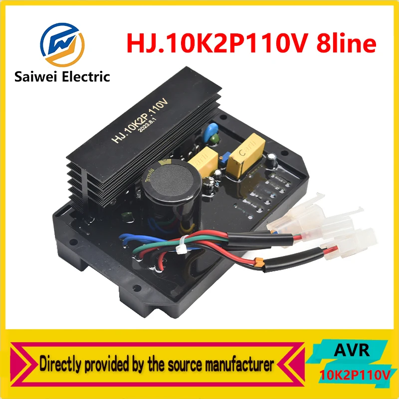 HJ.10K3P380 HJ.10K2P.110V HJ.10K2P.220V AVR diesel gasoline generator automatic voltage regulator control module