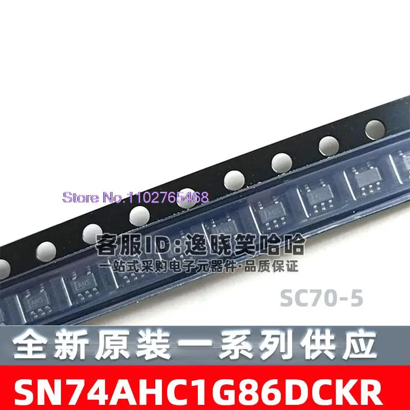 20PCS/LOT   SN74AHC1G86DCKR SC70-5 IC SN74AHC1G86DCK