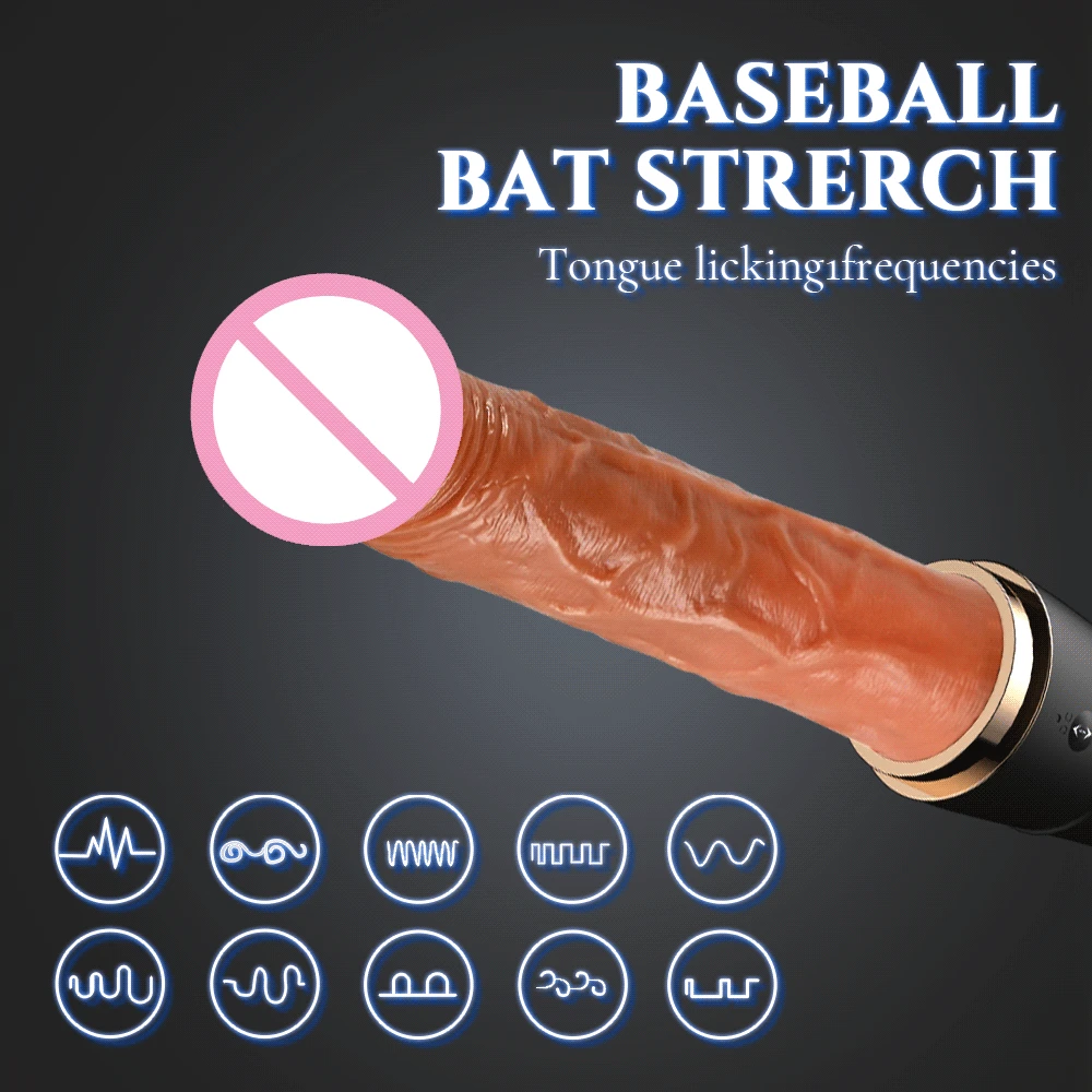 Baseball telescopic vibrating tongue licking penis heating automatic pumping gun electromechanical vibrator masturbation device
