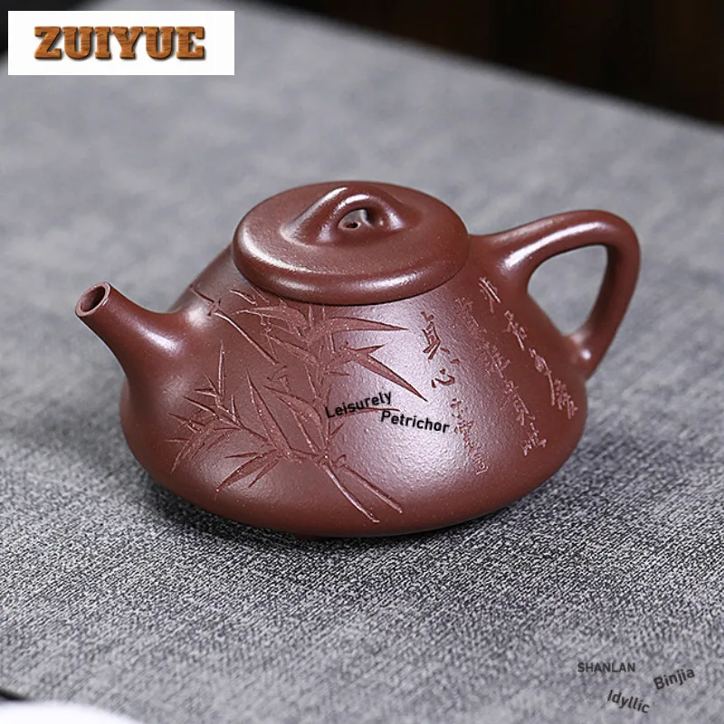 

180ml Retro Yixing Purple Clay Teapots Handmade Stone Scoop Pot Raw Ore Purple Mud Kettle With Infuser Zisha Tea Set Collection
