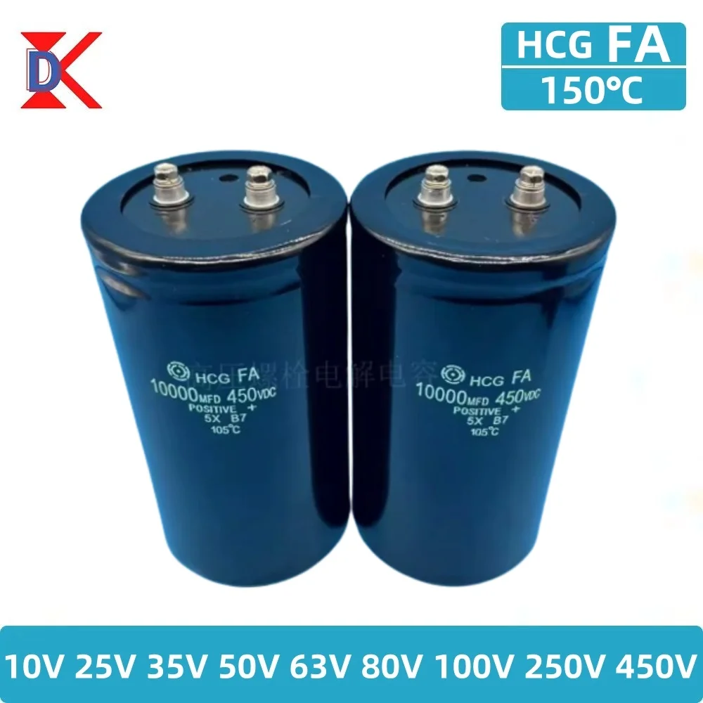 Hitachi CD135 Kondensator elektrolityczny aluminiowy z zaciskami śrubowymi 10V–450V 5600UF 8200UF do falownika — zdjęcie produktu 3