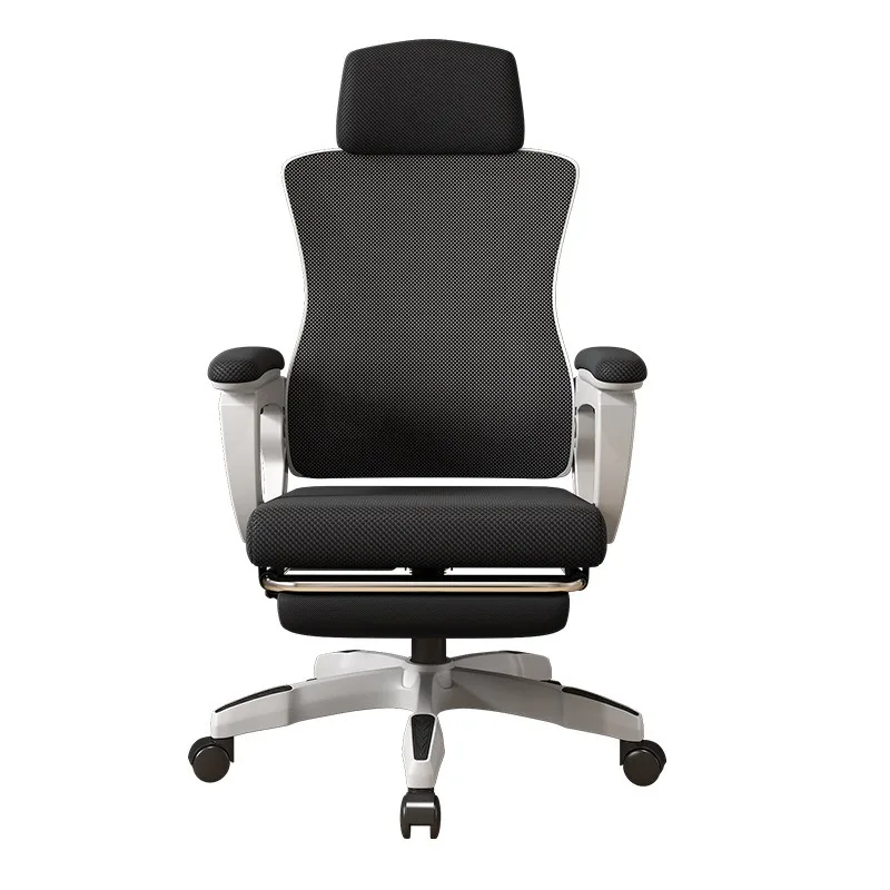 

Computer chair Home office chair Reclining student dormitory lifting game chair Back comfortable sedentary
