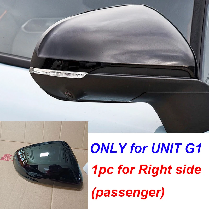 Rearview Mirror Cover for Changan UNI-T 1st Gen Side Mirror Decor Protective Shell