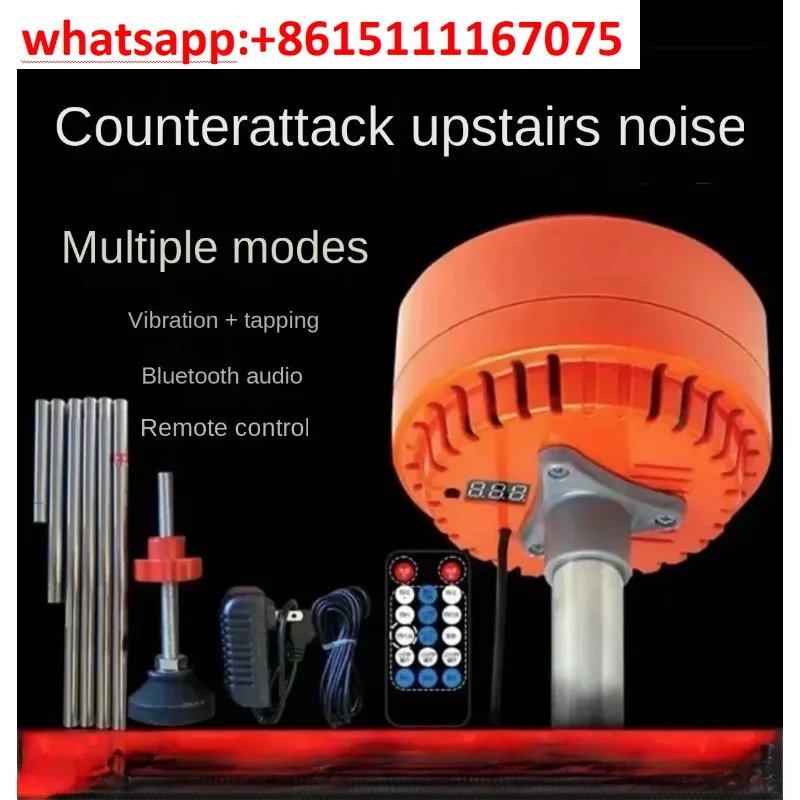 Ceiling Vibration Sound Insulation Mat Upper Floor Soundproof Pad Block Vibrator Impact Noise Through Ceiling