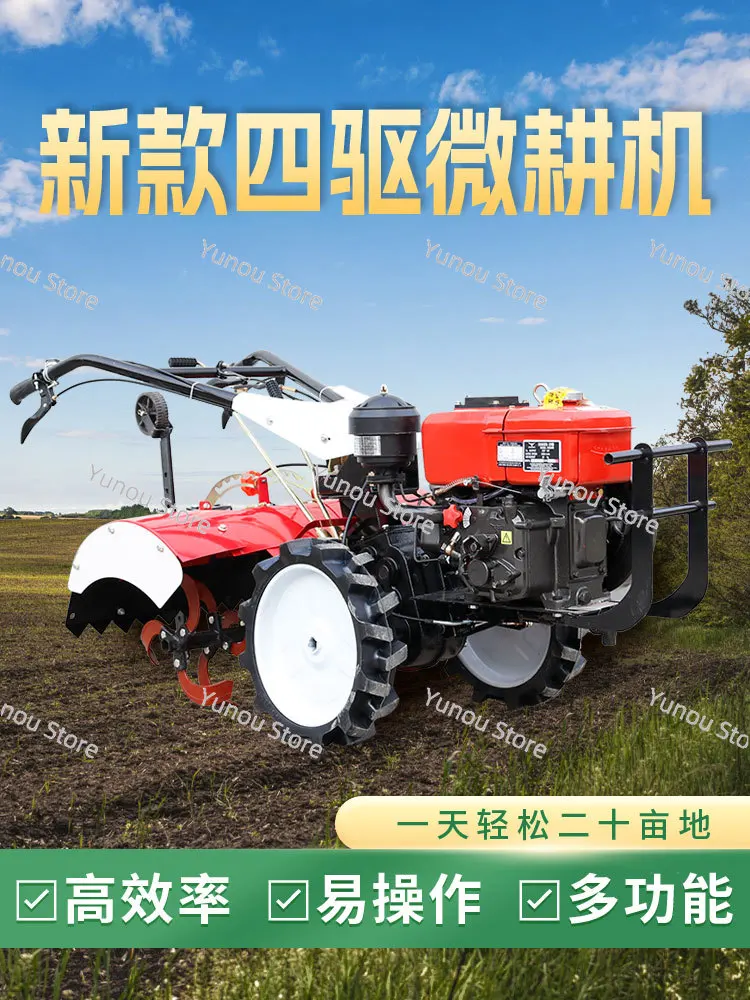 Micro tiller for household use, multifunctional diesel small trenching