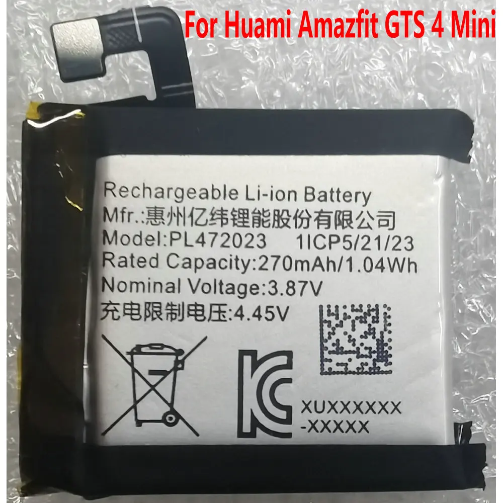 

New PL472023 Battery For Huami Amazfit GTS 4 Mini Smart Watch