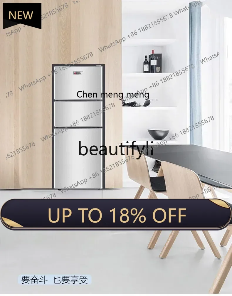 

Z189 Small refrigerator, household small double-door frozen and fresh-keeping dormitory rental room refrigeration gold