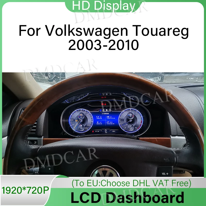 

Car Lcd Instrument Cluster Digital Speedometers Dashboard for Volkswagen Touareg 2003-2010 Linux System 12.3-Inch