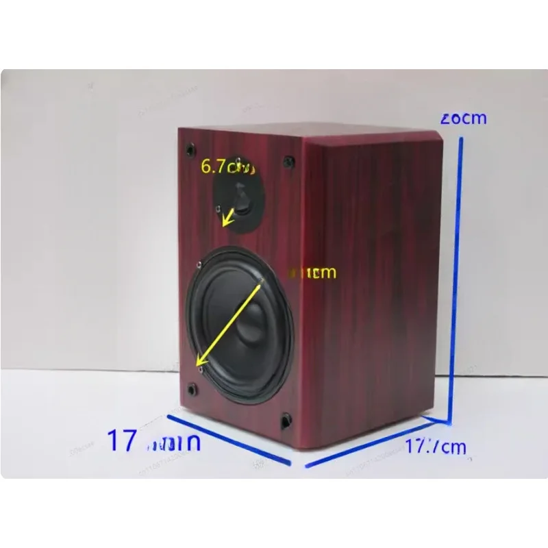 5.25 Inch Passive Desktop Monitor Bookshelf Wall Hanging Surround High Fidelity Fever Hifi Wooden Speaker