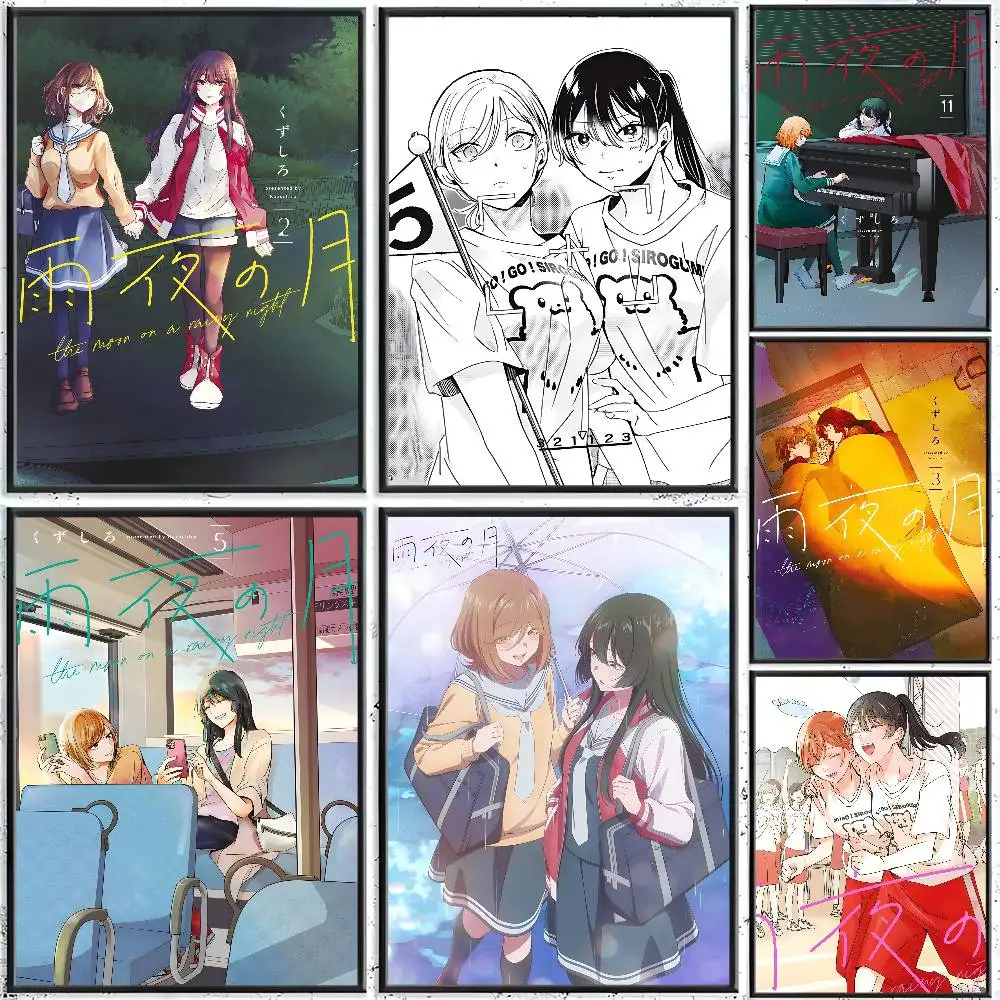 1pc Amayo No Tsuki Poster Sticker Print Waterproof Wall Art For Living Room Bedroom Home Decor