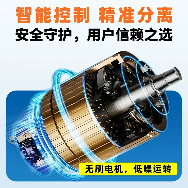 for Small Benchtop High and Low Speed Centrifuge Large Capacity Level Laboratory Assay Electric PRP Blood Serum Separation